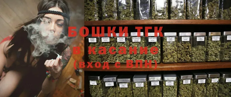 купить наркоту  Алзамай  Бошки Шишки SATIVA & INDICA 